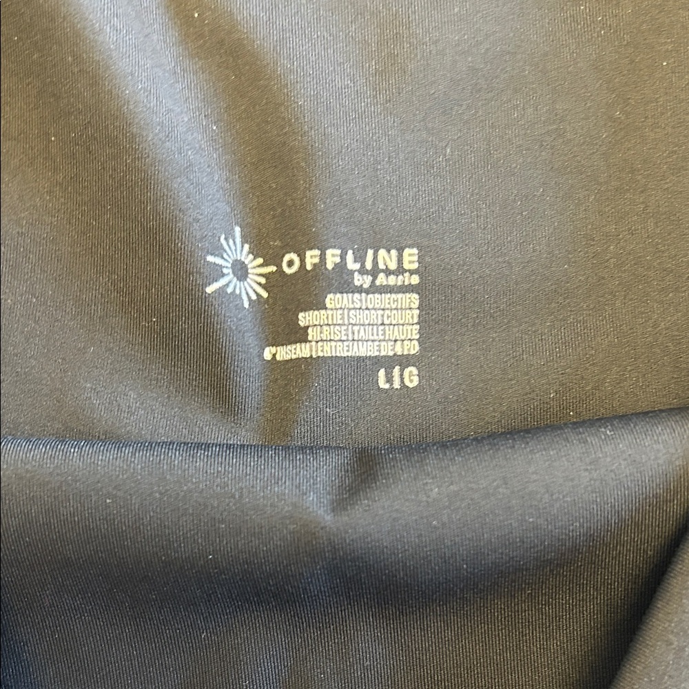 aerie Black High-Rise Bike Shorts - Picture 2 of 3